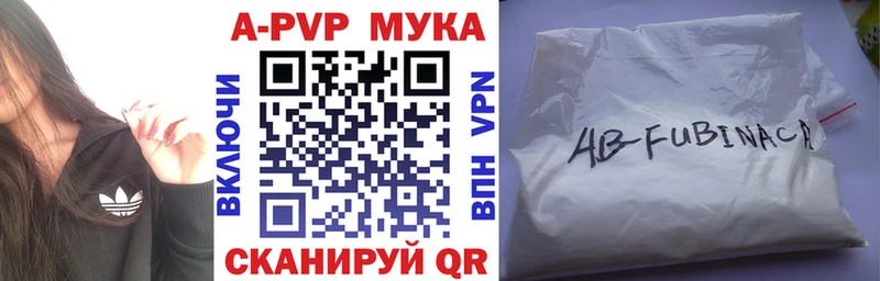 Метамфетамин Мглин