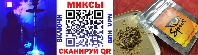 Бутират BDO 33% Мглин
