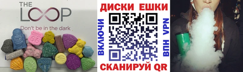 Экстази Punisher Мглин