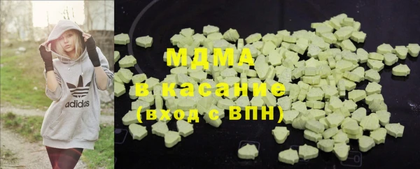 гидропоника Гусев