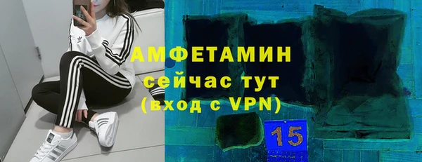 гидропоника Гусев