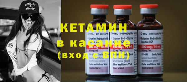 кокаин премиум Гусиноозёрск