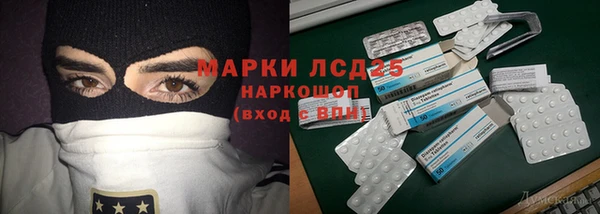 кокаин премиум Гусиноозёрск
