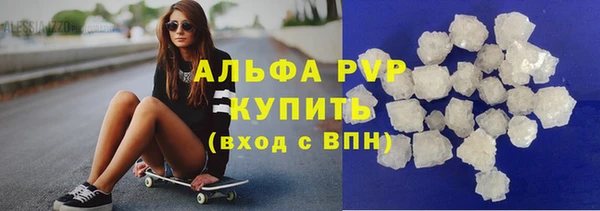 гидропоника Гусев