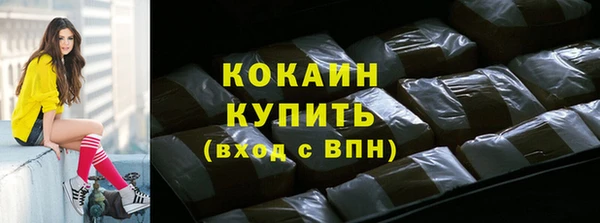 таблы Гусь-Хрустальный