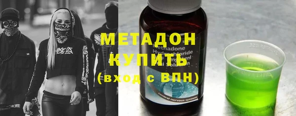таблы Гусь-Хрустальный