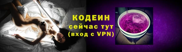 гидропоника Гусев