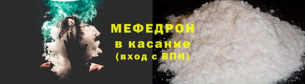 кокаин премиум Гусиноозёрск