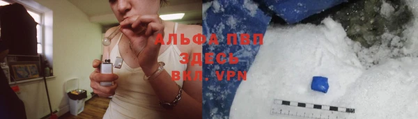 кокаин премиум Гусиноозёрск