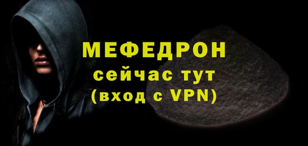 кокаин премиум Гусиноозёрск