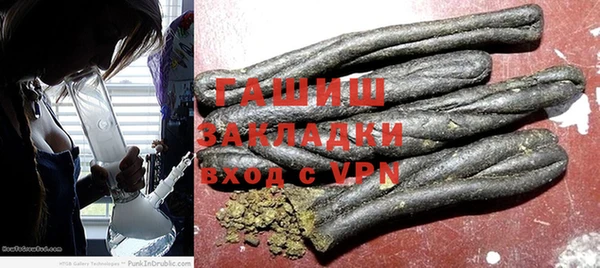 гидропоника Гусев
