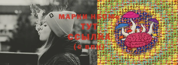 таблы Гусь-Хрустальный