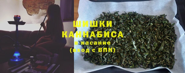 кокаин премиум Гусиноозёрск