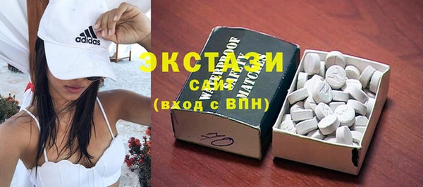 гидропоника Гусев