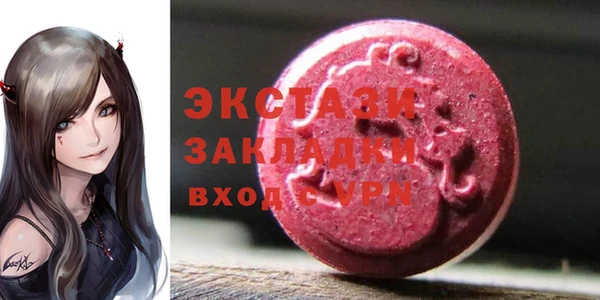 кокаин премиум Гусиноозёрск