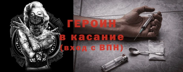 кокаин премиум Гусиноозёрск