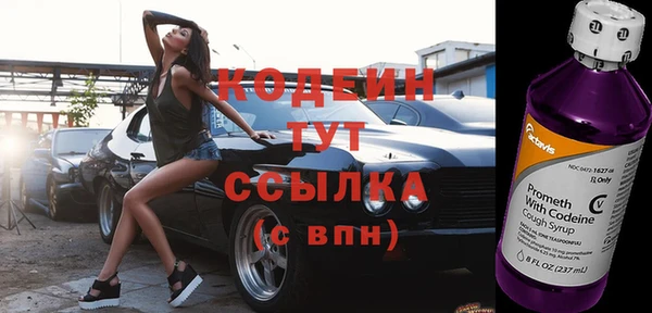 гидропоника Гусев