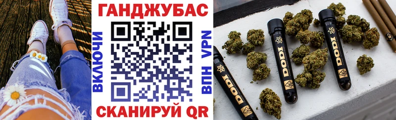 Купить  Мглин  Марихуана Bruce Banner 